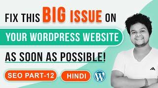 WWW to Non-WWW Redirect In WordPress Website Hindi | SEO Part 12