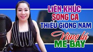 LK Karaoke Song Ca VÙNG LÁ ME BAY Thiếu Giọng Nam | Song Ca Với Trà Xanh