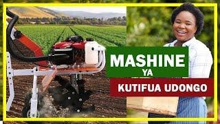 MASHINE YA KUTIFULIA UDONGO NA KUCHIMBA MITARO (MINI TILLER) POWER TILLER NDOGO, MASHINE YA KULIMIA