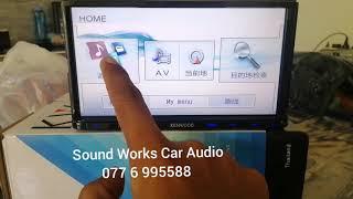 Kenwood MDV-D303 MLT Language Settings