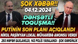 TƏCİLİ! Vacib xəbərlər 04.12.2024 (Xəbər Bələdcisi) xeberler, son xeberler bugun 2024