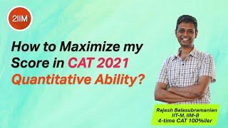 How to Maximize your QA Score in CAT? | Cross the 90th percentile in CAT QA | 2IIM CAT Preparation