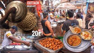 20₹/- Only | Highest Selling Breakfast in Cuttack | Mini Idli & Dal Vada | Odisha Food | Street Food