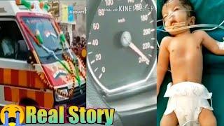 Hanif Ambulance Driver Short Movie 2| The Real Story Of Hanif