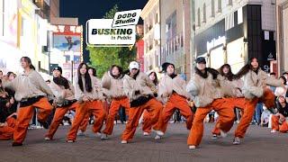 DANCE IN PUBLICGo Down Deh, Levi High, Up Down, Rotate 대구 동성로 Choreography