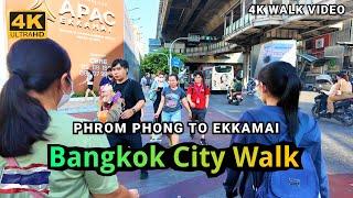[4K HDR] Bangkok City Walk | BTS Phrom phong to BTS Ekkamai | Thailand Street Tour