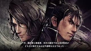 PS5　戦国無双5　織田信長編　金ヶ崎の戦い　姉川の戦い　比叡山焼き討ち