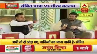 Sambit patra vs Gaurav vallabh 5 trillion ki economy