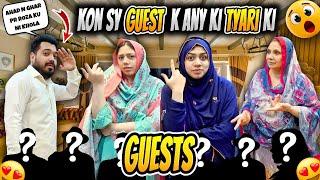 Kis Guest K Ane Ki Tayari Ki | Ahad Ne Ghar Per Roza Kyu Nahi Khola | Iftari  Q Nahi Bani