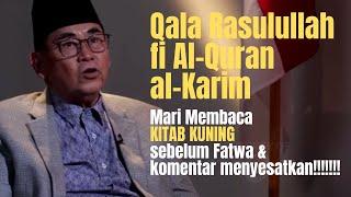 Al-Quran Perkataan Rasulullah BENAR || Al-Quran Perkataan Allah BENAR || Keduanya BENAR #isfahani