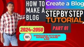 How to create a blog Part 01