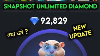  How To Get Unlimited Diamond in Hamster Kombat| How To Collect Unlimited Diamond in Hamster Kombat