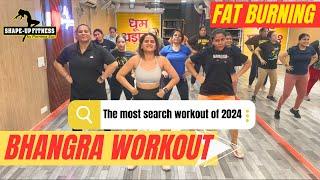 The most search workout 2024 | Bhangra Workout | Fat Burning Cardio | #fitness #bhangra #zumba