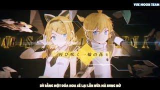 【Yue Moon】 Second life - Kagamine Rin & Len【Vietsub】