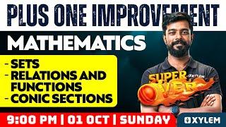 Plus One Improvement - Maths - Super Over - Day 1 | Xylem Plus Two