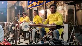 live bhajan shandhya with the team GANESH PODDAR 'the Dhamal '