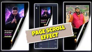 How To Make Page Curl Video || Alight Motion New Page Curl Video Editing || Instagram Video Editing