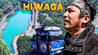 The Most TERRIFYING LAGOON | Camper Van goes to Isabela