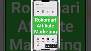 Rokomari Affiliate Marketing #rokomari #affiliatemarketing #mukhlestech