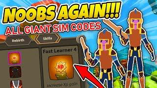 GIANT SIMULATOR CODES - EPIC REBIRTHING (all working codes)