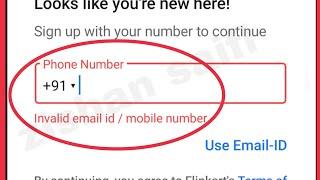 Flipkart Fix Invalid email id / mobile number problem solve
