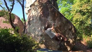 Yokoyama Park Bouldering