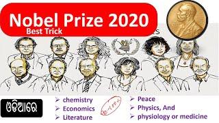 Nobel prize 2020 #VidwanCompetition