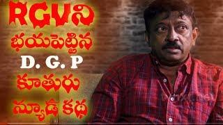 Rgv on Scary | Ramuism Reloaded | TVNXT Hotshot