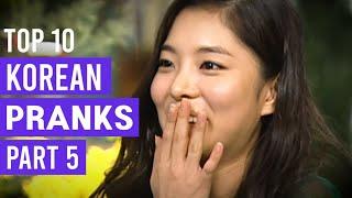 Best Korean Pranks That Got Me Rolling  (Part 5) koohry