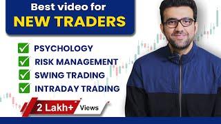 Technical Analysis | Swing Trading | Intraday | Make Money From Stock Market | Siddharth Bhanushali