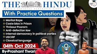 The Hindu Newspaper Analysis | 04 Oct 2024 | Current Affairs Today | Daily Current Affairs | StudyIQ