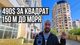 490$ ЗА КВАДРАТ! 150М ДО МОРЯ! МАХИНДЖАУРИ (ПРИГОРОД БАТУМИ ГРУЗИЯ) - КВАРТИРА В ЗАВЕРШОННОМ ДОМЕ