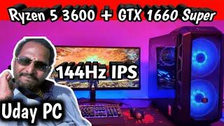 Ryzen 5 3600 with GTX 1660 Super | Gaming/Streaming/Editing PC Build with Monitor Under 70000Rs  ||