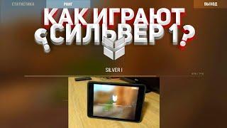 Демка в союзники + HANDCAM | Как играют СИЛЬВЕР 1? | iPad mini 5 | Standoff 2