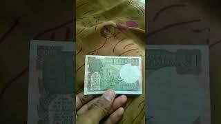 ak ru ka note short viral video #shorts #trending #money