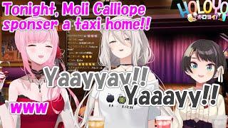 [Hololive] Botan and Subaru answer Calliope's alcohol questions. [Eng sub]