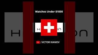 Hamilton Khaki Field | Watches Under $1000 #money #vlog #fashion #fashionlover #watch #watches