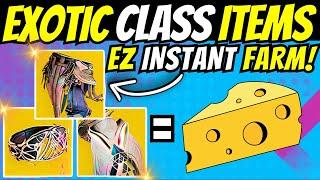 Easy EXOTIC CLASS ITEMS Cheese & FARM (How to Get FAST) Secret Dual Destiny 2 Exotic Mission Guide!