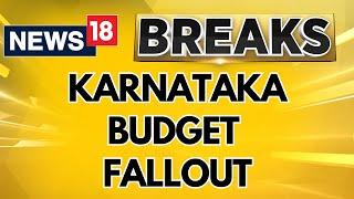 Karnataka Govt's Decision To Provide Reservation Even In Allotment Of Industrial Land From KIADB