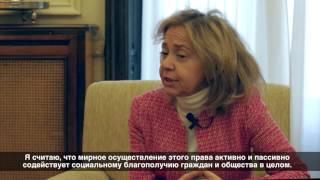 Консуэло Мадригаль: «Ни в коем случае не считаю Свидетелей Иеговы опасными»