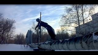 Freerun in Kemerovo. part 8