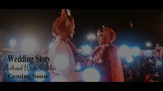 Best Wedding Teaser 2022 || Mukund weds Shikha || Sonu Digital Studio Bikaner