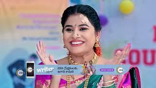 Radhamma Kuthuru - Telugu TV Serial - Ep 1113 - Webi - Deepthi Manne And Gokul - Zee Telugu