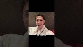 [스트레이키즈 방찬/필릭스] 이용복 찬이 형한테 욕함ㅋㅋㅋㅋㅋㅋ