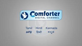 Comforter Digital Channel | 24/7 | An Initiative of Jesus Redeems Ministries | Your True Comforter