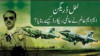 M M Alam (Muhammad Mahmood Alam) PAF - 1965 Indo Pak Conflict - 6 September Defense Day Pakistan