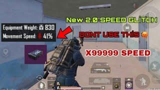 How To Make Speed Glitch in New Chapter 2 / PUBG METRO ROYALE