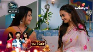 Suhagan SERIAL UPDATE : Swara वापस दिलायेगी Prabha को उसकी असली जगह शर्मा House मे