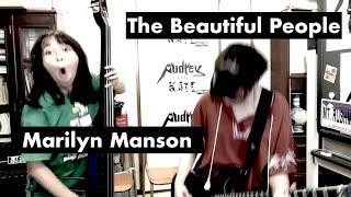 The Beautiful People - Marilyn Manson - cover