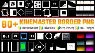 80 + kinemaster border line png download | kinemaster border png and images | Part 3 |